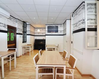 Feel Hostels City Center - Málaga - Restaurante
