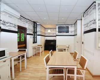 Feel Hostels City Center - Malaga - Restaurant