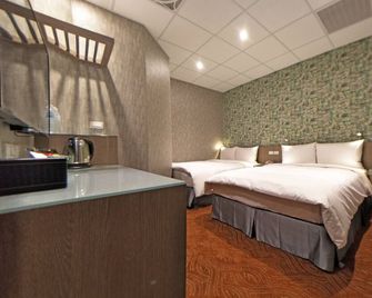Ueno Hirokoji 428 - Taipéi - Habitación