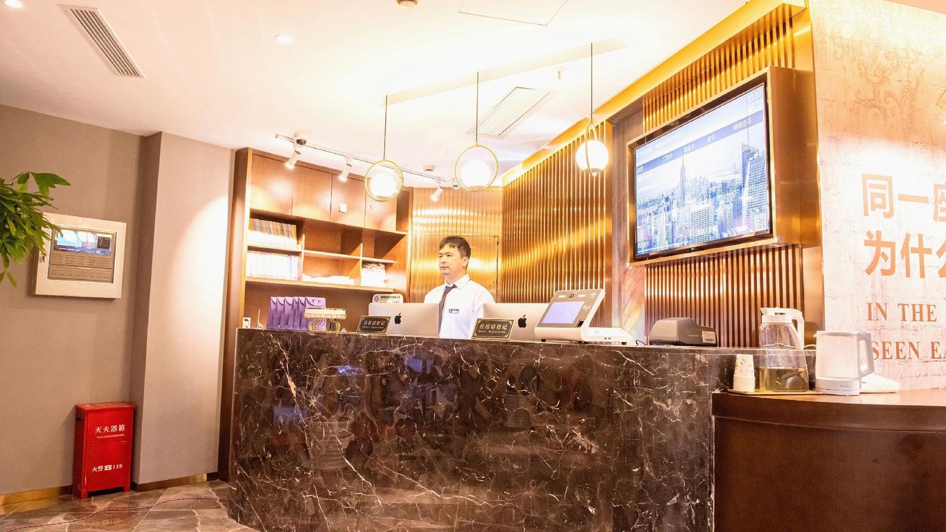 7天上海世博杨高南路地铁站店