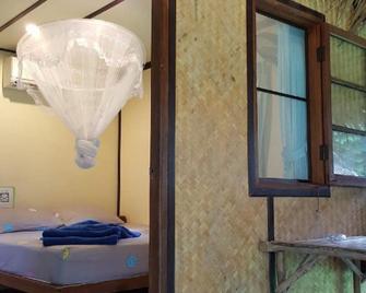 Jungle Garden - Ko Chang