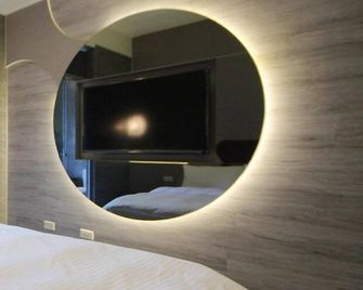 Now And Then Hot Spring Inn - Jiaoxi Township - Room amenity