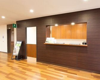 Okawa Riverside Hotel - Okawa