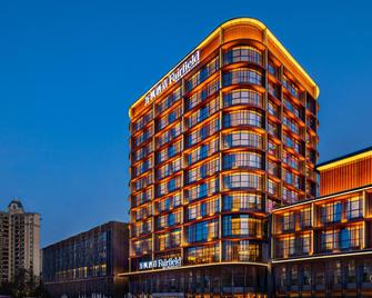 Fairfield by Marriott Chongqing Yongchuan - Chongqing - Edificio