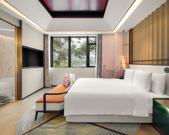 Hotel Indigo Xiamen Haicang By IHG - Xiamen - Soverom