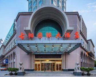 Guyang International Hotel - Huainan - Gebouw