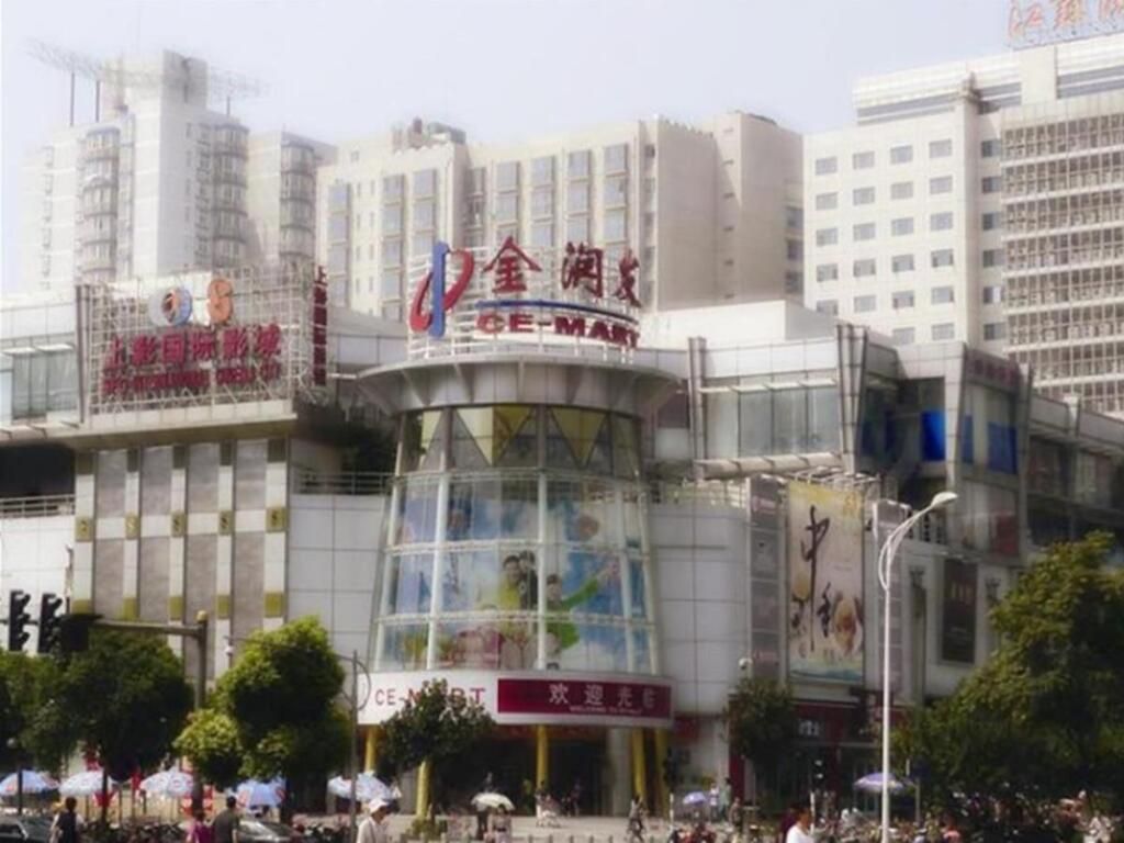 جمي نانجينج كاوتشانجمِن نانييهو ستريس هوتل - نانجينغ - مبنى