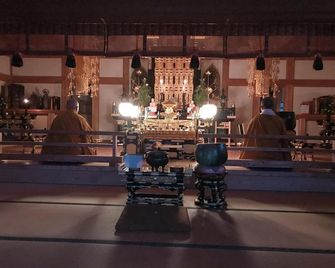 Aki Kokubunji Shukubou - Higashihiroshima