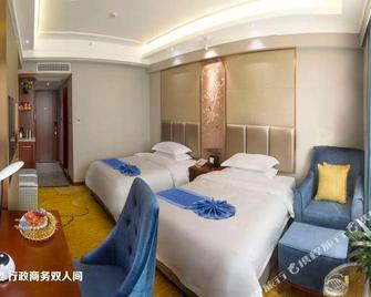 Zhuzhou Ambassador Hotel - Zhuzhou - Habitación