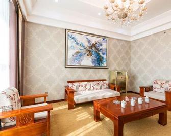 Yuhuai International Hotel - Xinxiang - Вітальня