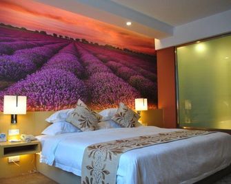 Pengxiang Ecological Hotel - Lu’an - Bedroom
