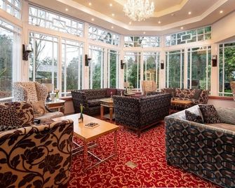 The Wordsworth Hotel & Spa - Ambleside - Oleskelutila