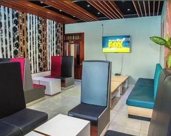 โรงแรมดิเอาท์แบ็ค - Kwabenyan - เลานจ์