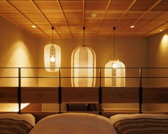 Hotel Kanazawa Zoushi - Kanazawa - Spa