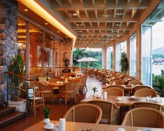 Ana Intercontinental Manza Beach Resort, An IHG Hotel - Onna - Restaurant