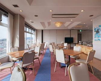 Gamagori Hotel - Gamagōri - Restaurant