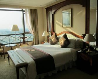 Clifford Hotel - Guangzhou - Bedroom
