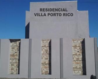 Residencial Villa Porto Rico - Foz do Iguaçu - Pátio