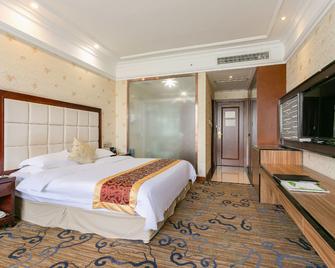 Garden Hotel - Nanchong - Camera da letto