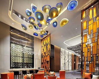 Novotel Nanchang Sunac - Nanchang - Salon
