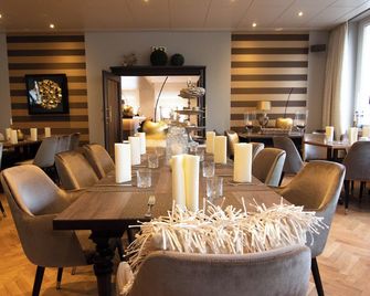 Hotel Restaurant Hackmann-Atter - Osnabrück - Restaurant