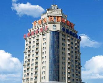 Vienna International Hotel (Harbin West High-speed Railway Station) - Harbin - Building