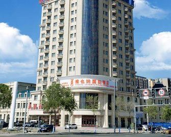 Vienna International Hotel (Harbin West High-speed Railway Station) - هاربين - مبنى