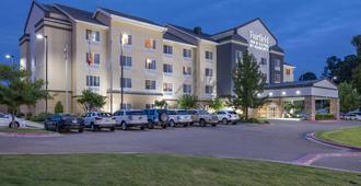 Fairfield Inn & Suites by Marriott Texarkana - Texarkana