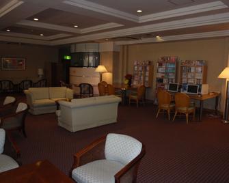 Hotel Crown Hills Okaya - Okaya