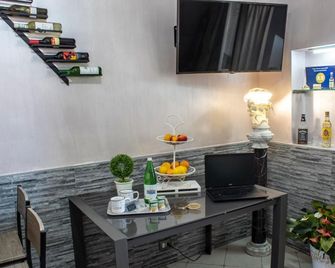 Albachiara Guest House - Fiumicino