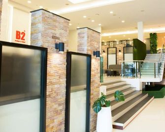B2 Hat Yai Rat Uthit Boutique & Budget Hotel - Hat Yai - Lobby