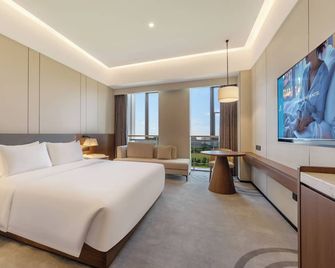 Beijing Csn Pearl Hotel - Peking