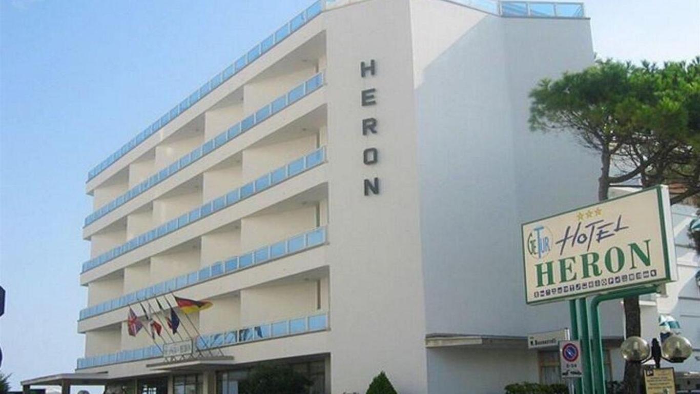 هوتل هيرون