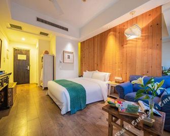 Zuo You Ke Theme Hotel - Xi'an - Habitación