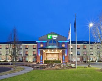 Holiday Inn Express & Suites Albany - Albany - Gebäude