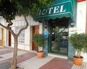 Hotel Doña Catalina - San Pedro de Alcántara