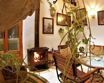 Hostal Rural Marques De Zahara - Zahara de la Sierra