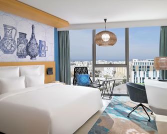 Mövenpick Hotel and Apartments Ghala Muscat - Mascate - Quarto
