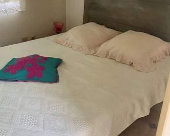 Cosy farm cottage in the heart of nature - Saint-Rémy-de-Provence - Chambre