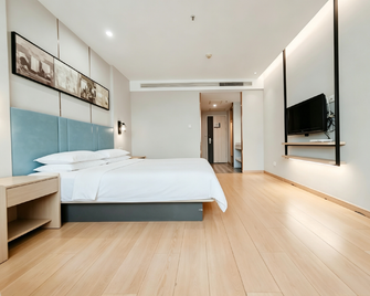 Jinjiang Inn Select (Tai'an Taishan Avenue) - Tai'an - Sovrum