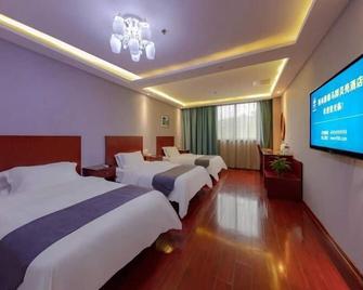 Greentree Inn Jiangsu Nanjing Maqun Street Ningzhi Road Shell Hotel - Nankín - Habitación