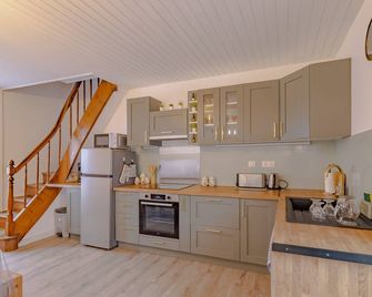 Maison de campagne avec jardin, barbecue et ping-pong dans le Périgord vert - Lanouaille - Kitchen