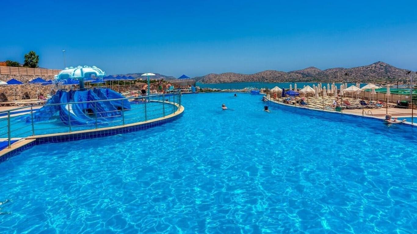 إلوندا ريزيدنس ريزورت آند ووتربارك