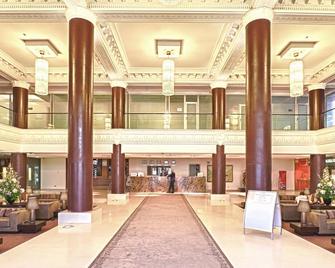 فندق ذا دوستيك - ألماتي - ردهة