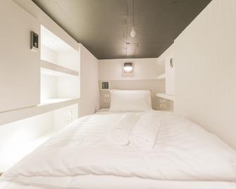 Laf Hotel Aree - Bangkok - Bedroom