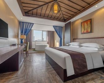 Sansejin Theme Hotel (Kaifeng Millennium City Park) - Kaifeng - Habitación