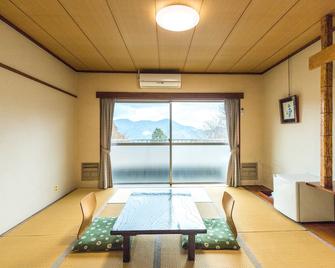 Chojuyu Hakone - Hakone - Sala de jantar