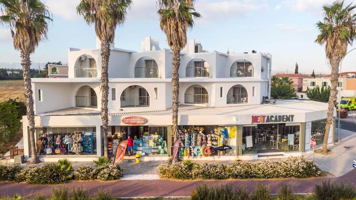 باندريم هوتل أبارتمنتس
