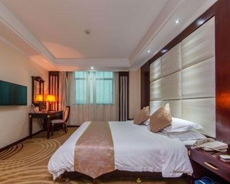Haiyue International Hotel - Hengyang - Bedroom