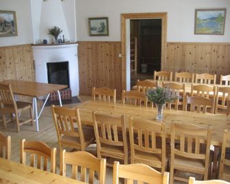 Vacation Home Near Skiarea Branäs - Sysslebäck - Restaurante